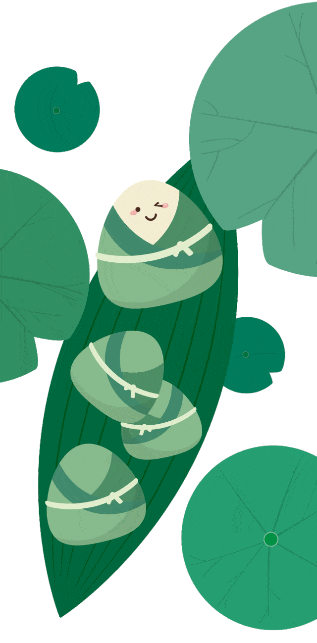 夜读丨端午节只能互祝安康?不能互祝快乐?