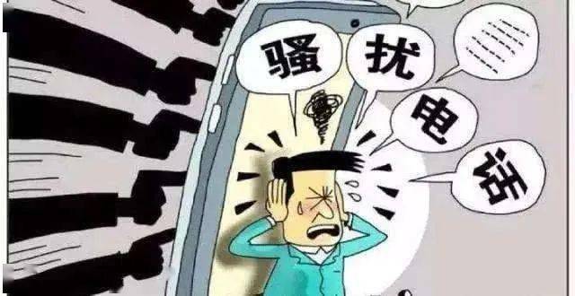 ef2c47e04a11457ba584e4854a6d0cd4.jpeg