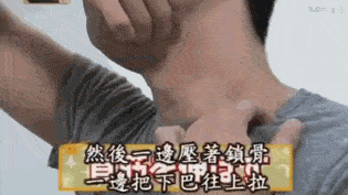明明不胖却有双下巴_下巴长胖意味着什么_下巴胖是有什么病吗