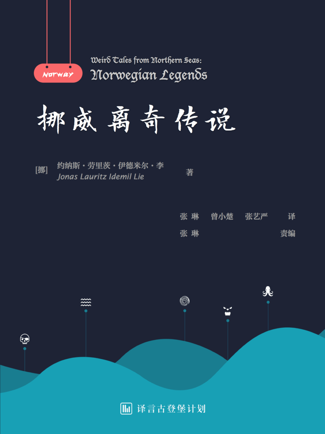 097ccde225dd44b8b130dc7c7a0da4bc.png