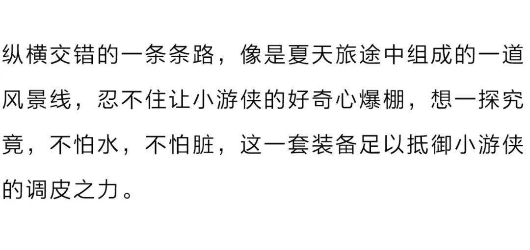 怎么降温快一点 09f8819df8f44c7b8e9f6e510d0147fe.jpeg