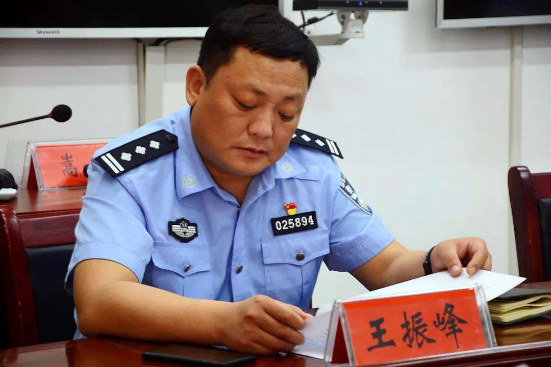关注嵩县组织召开集中收缴非法枪爆物品百日行动动员会