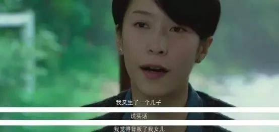 化妆品|当天就花6000元买化妆品!好狠心!母亲5万元卖掉亲生女儿