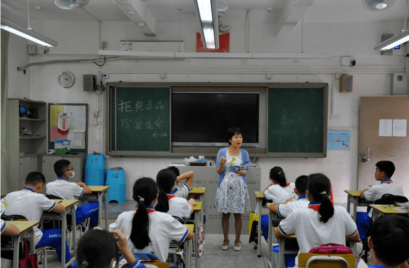 6.26国际禁毒日丨荔湾区各中小学禁毒活动大放送