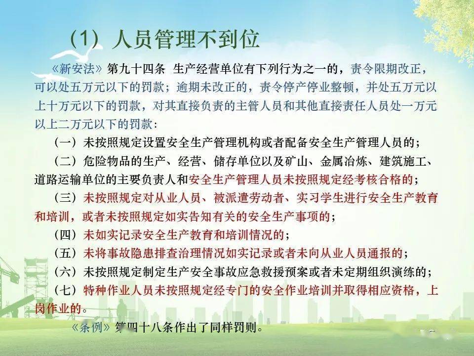 770b6cea9c0d474fb2cd198319cbc7b7.jpeg