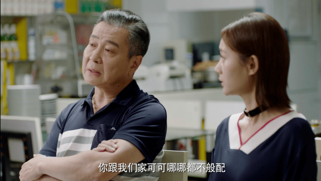 爱我就别想太多演职员 89d7b06697e04a1b8aaa2c18270c013b.png