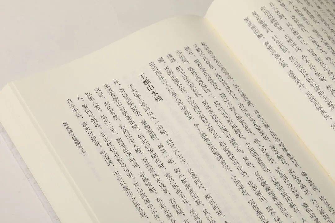 全国詹氏总人口_全国一等奖手抄报(2)