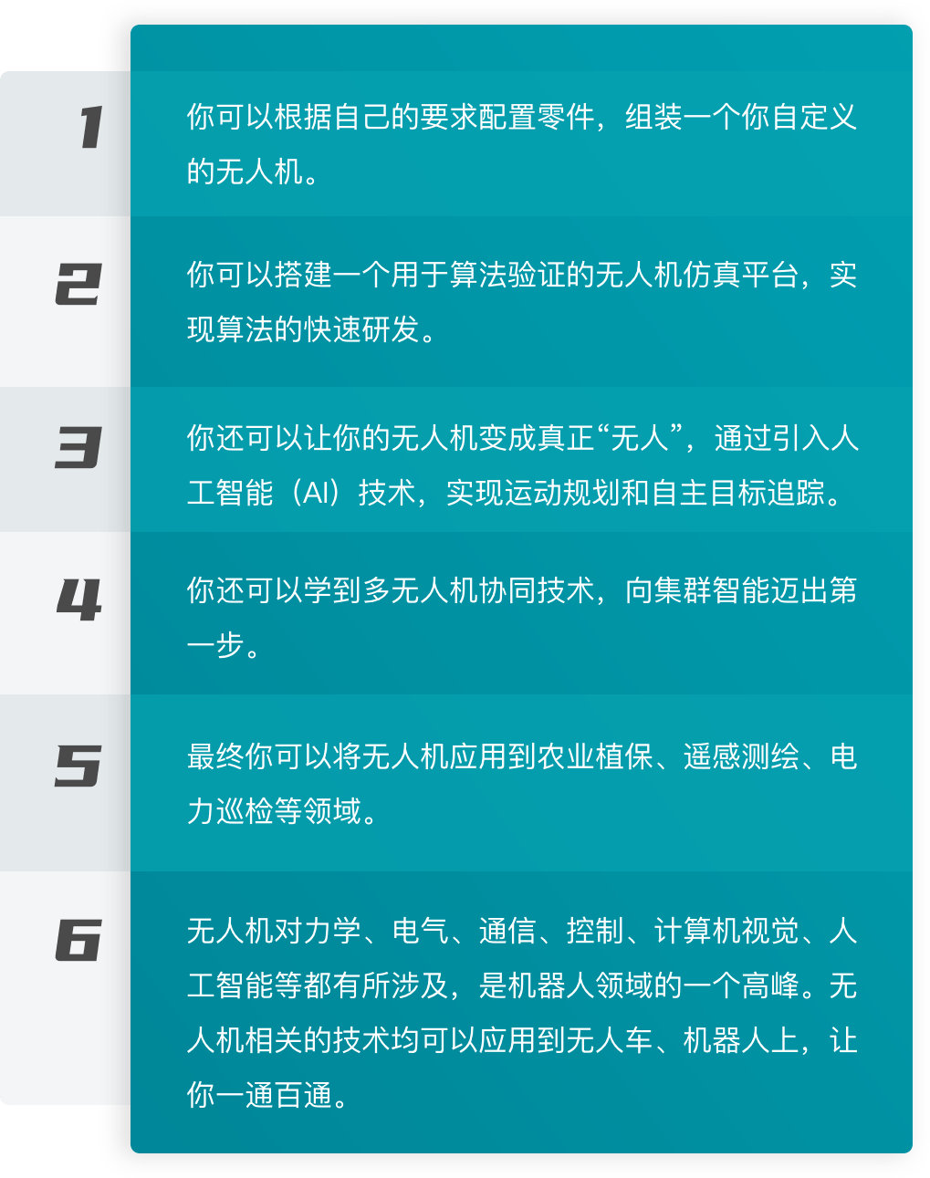 9b127dbb20054ac39a87e4f353c4cc69.png