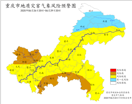 九龙坡,南岸,两江新区,高新区,南川,綦江,万盛,长寿,垫江,忠县,万州