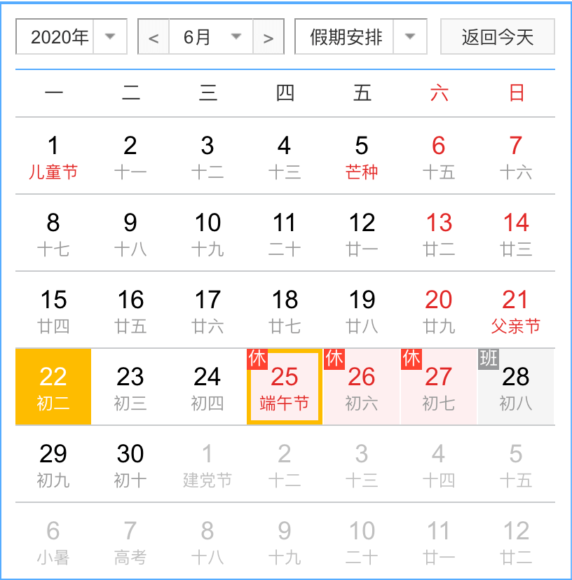 a464127c9dc14062a29bce02b27f1e72.png