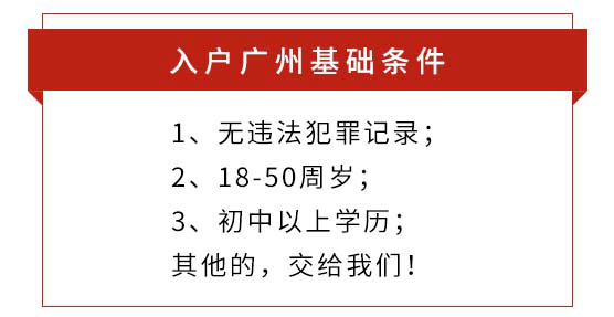 时事热点问题2020 a67d5c625a6d493b9bc0d21113ff1d87.png