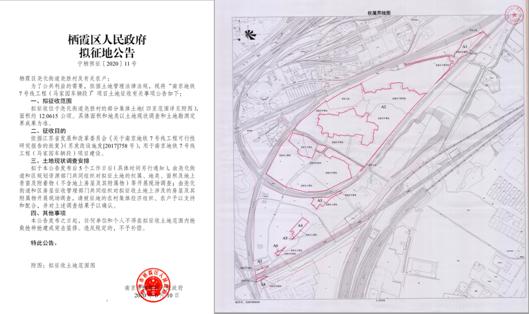 南京市栖霞区面积人口_南京市栖霞区地图(2)