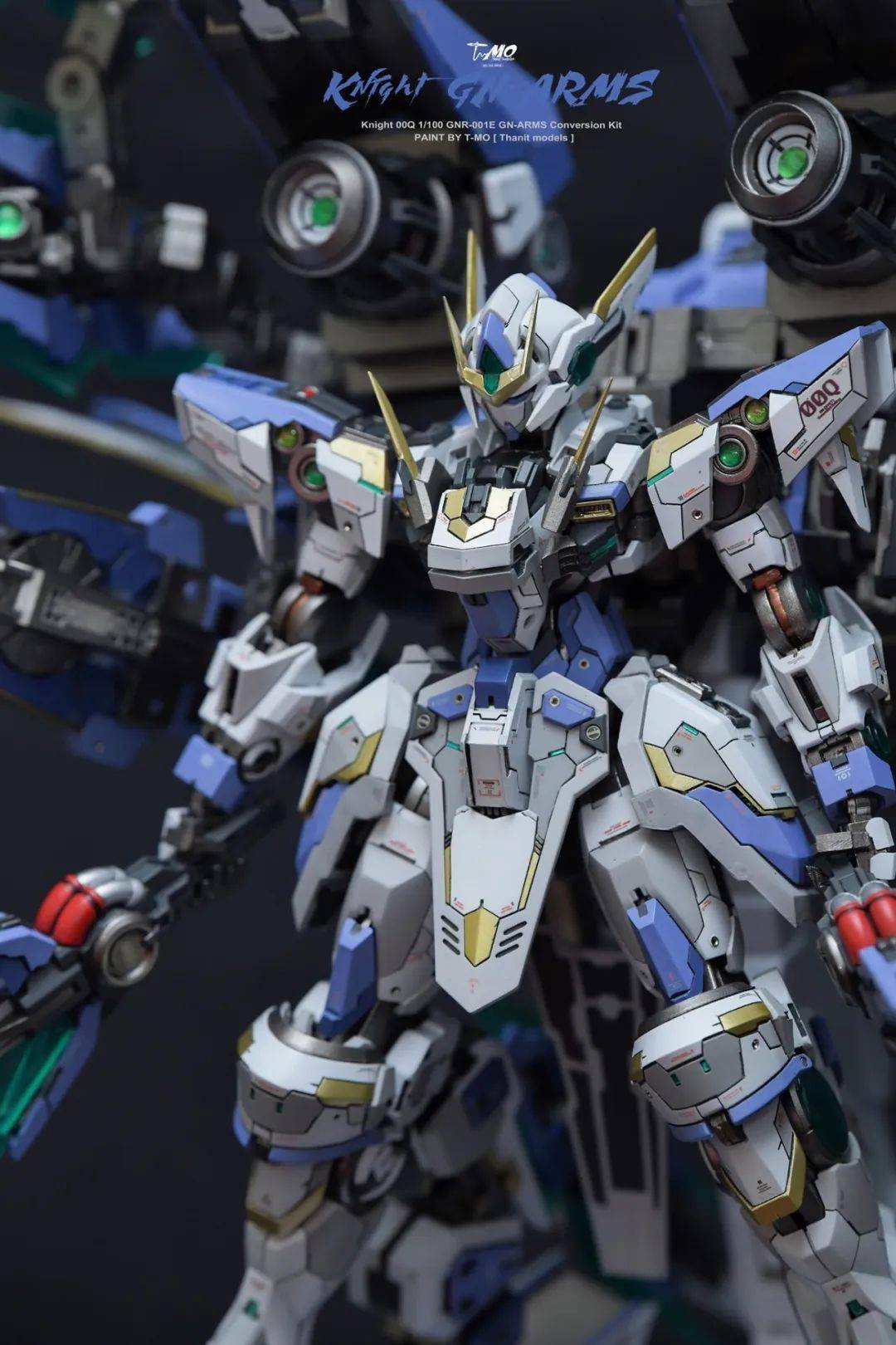 帅就完事!宇宙骑士 00q gn arms涂装作