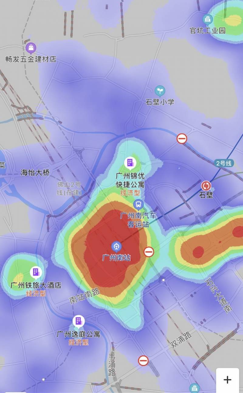 花都区 人口_花都区地图(3)