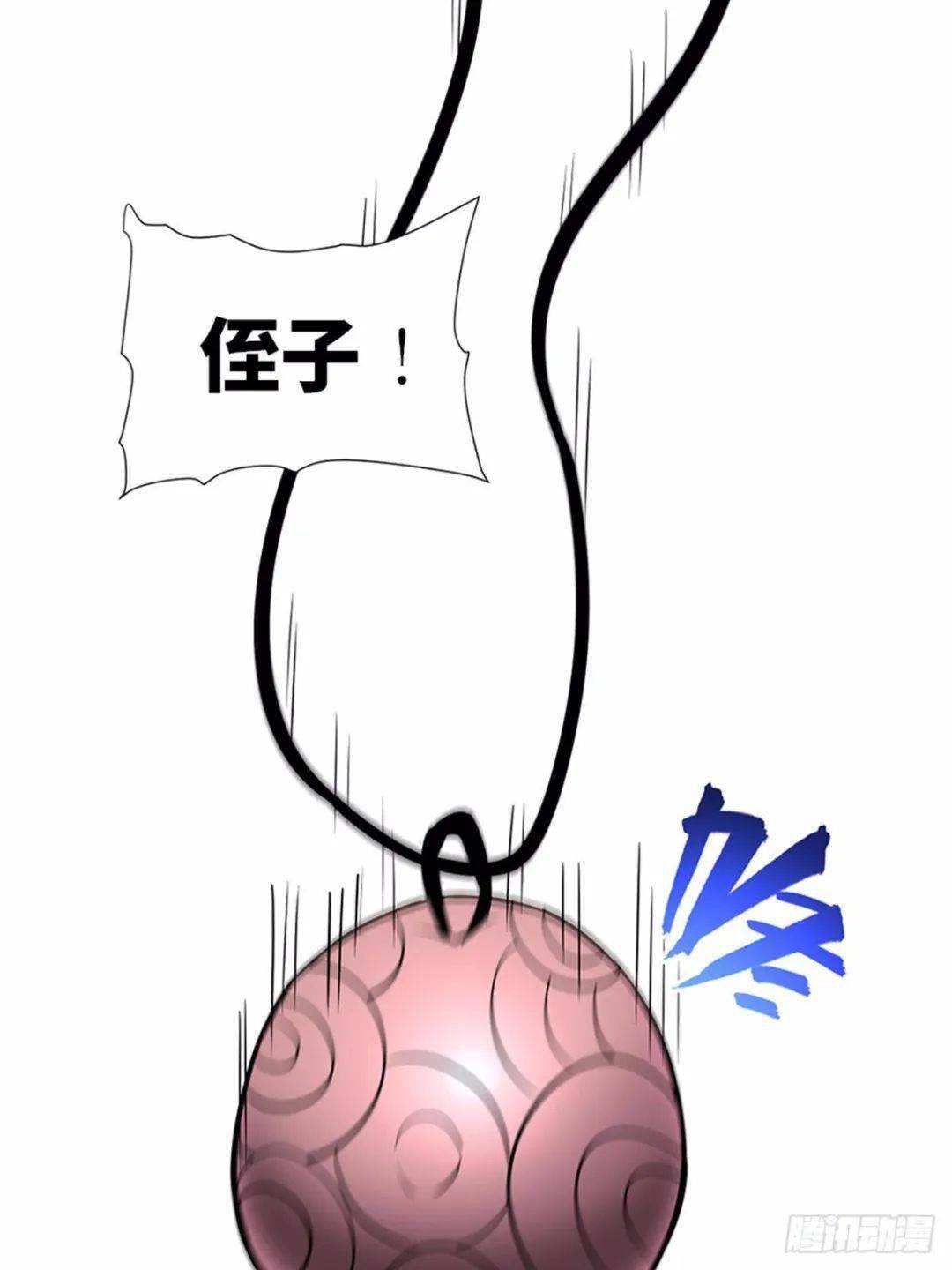 人如果没有梦想和咸鱼有什么差别 ed62b8646ae04d22bb86065481efb2fb.jpeg