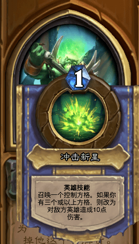 怎么快速的获得卡包 fdeea67e175040348311a5b6c8ed4afb.png