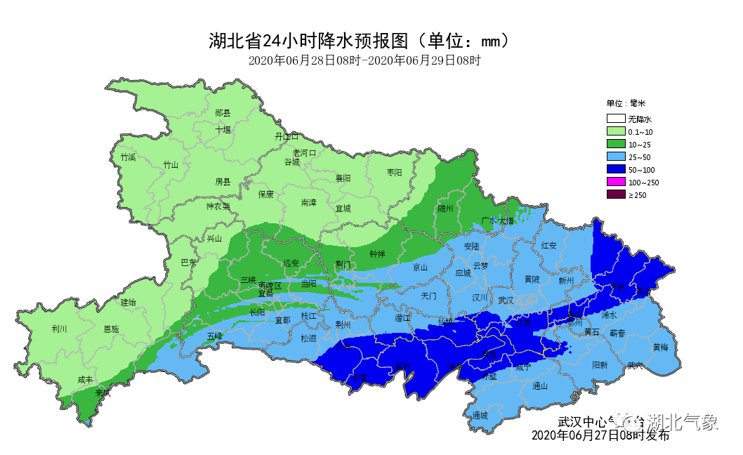 后天天气:鄂东南阴天有中到大雨;江汉平原南部,鄂西南阴天有小到中雨