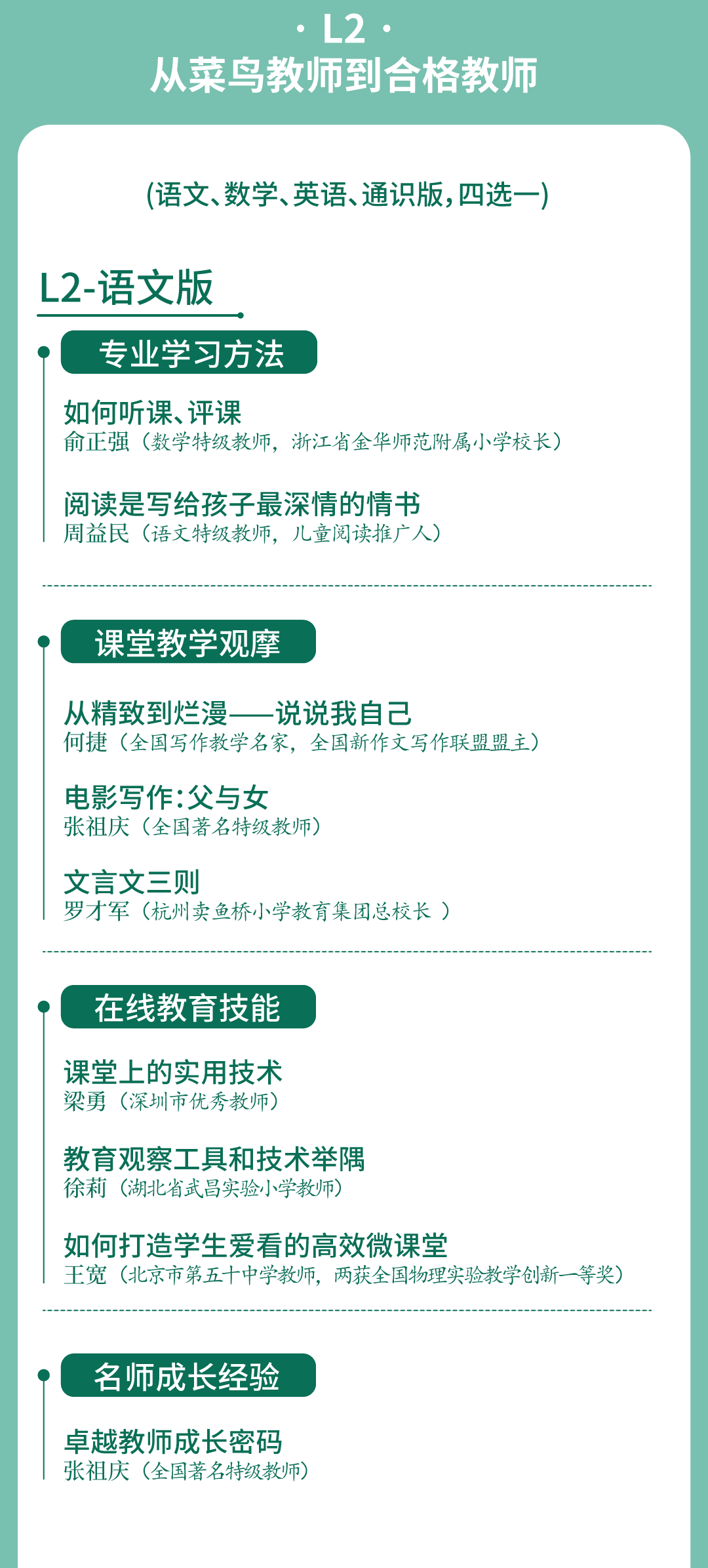 4e2708ee13ab41039ad2fd65ff6a1fc1.png
