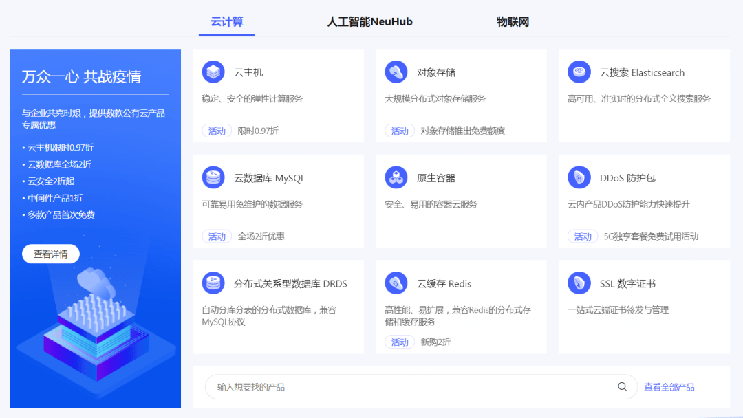 5041ce91c4cf422baac9834fe7becc93.png