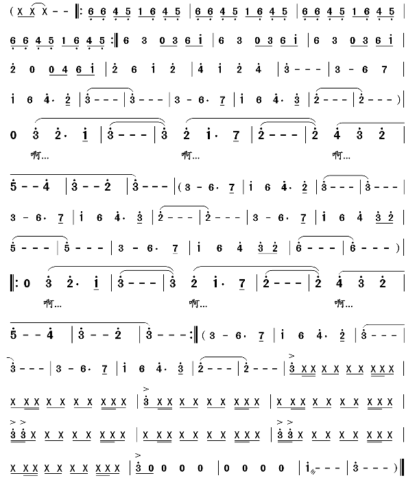 元神登录曲曲谱_元神登录界面(3)