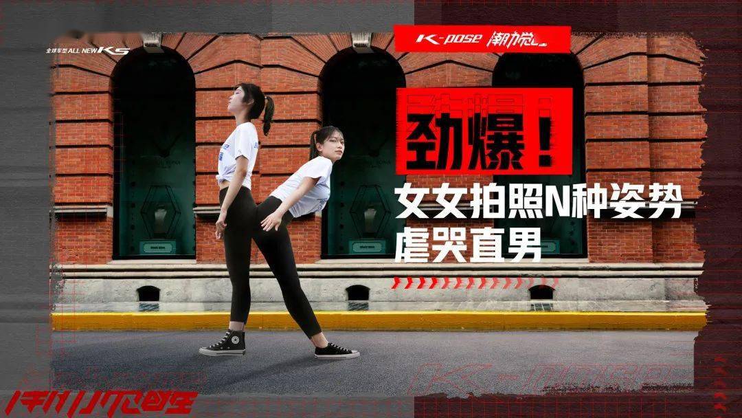是时候“涨姿势”了 减肥窍门 第2张 是时候“涨姿势”了 减肥窍门 第2张