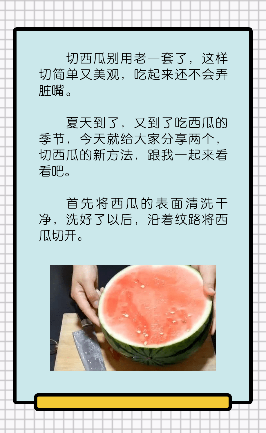9506815a4eaf4f4694fe75be20798b96.png