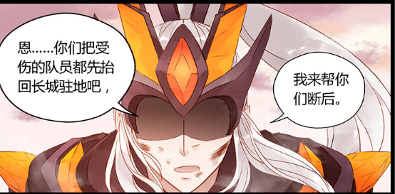王者荣耀:当百里守约的枪里没有子弹时,花木兰队长要