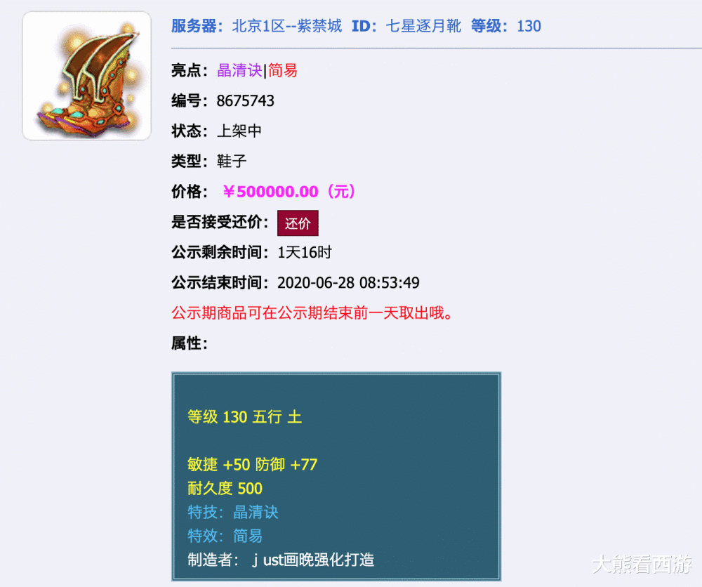 be1f13b351c0485f80bdab2707e4c109.png