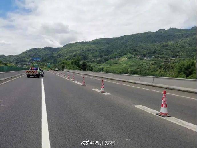 雅安市汉源县2020年G_雅安市动物园图片(3)