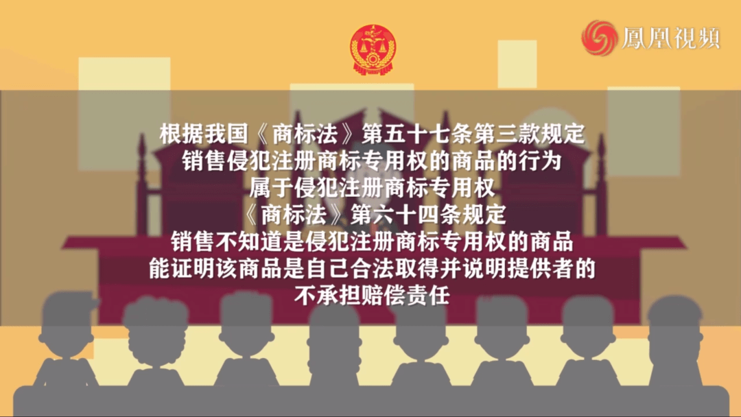 明朝法律贩卖人口_人口贩卖