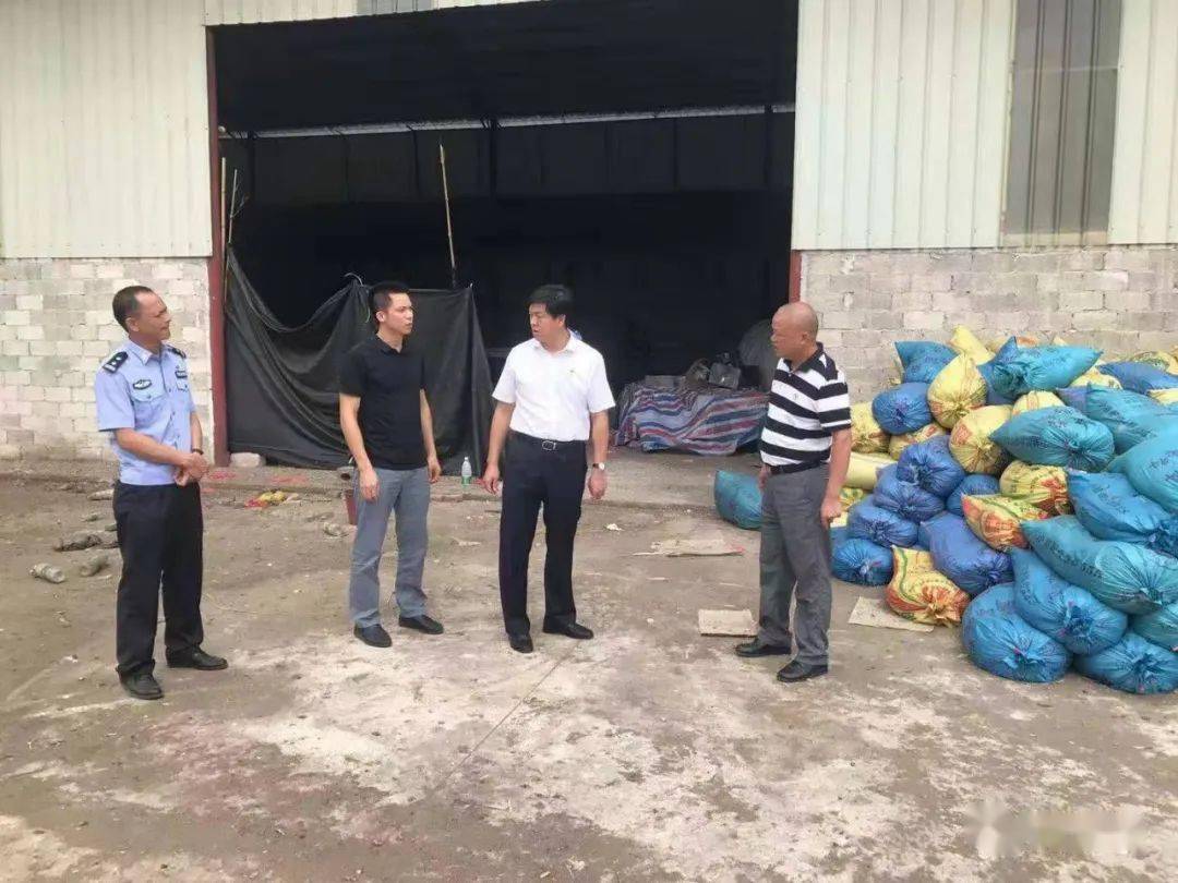 重拳出击平南县推动新时代禁毒人民战争工作取得新成效