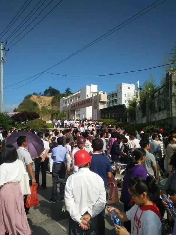 岳西2020年中考成绩_2020年岳西共有3142人参加高考,3293名参加中考.....