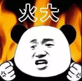 雨天这样开车违法很多人都不知道千万别这样做了