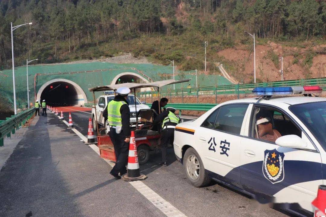 g5京昆高速公路罗家沟枢纽至川