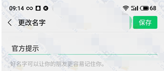 3450f42d9d284af3bb188ac1196b9168.png