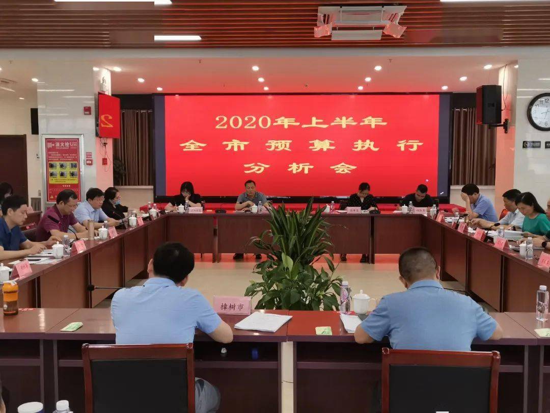 2020宜春市市上半年g_宜春市市立医院