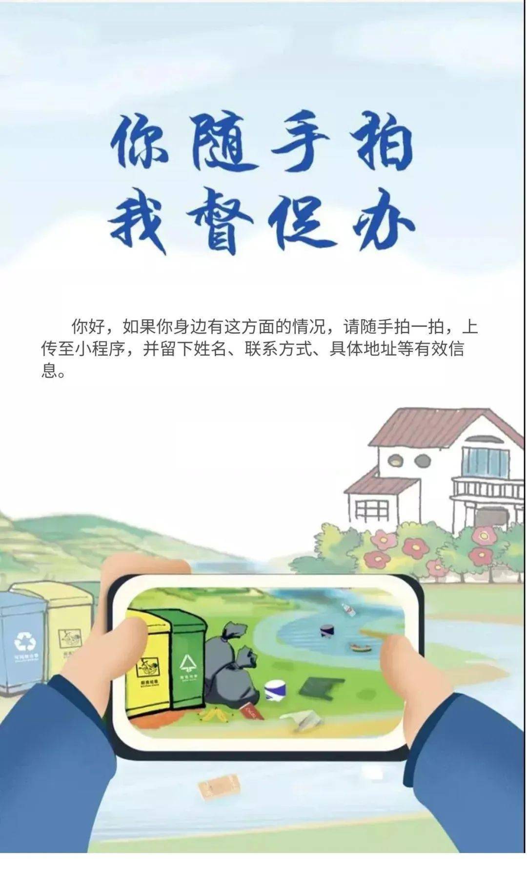 留坝人口_留坝最美乡村公路(2)