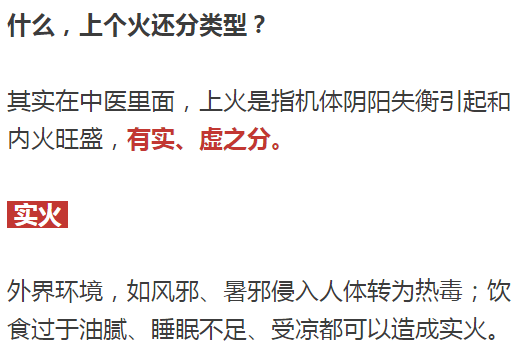 牛黄|被列为婴幼儿禁用药牛黄解毒片不解毒还含毒？这个家庭备用药