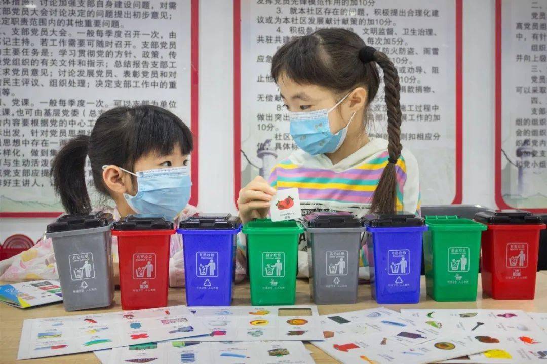 顺义区摄影家协会积极宣传垃圾分类工作