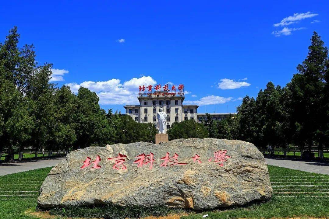 小分|美术生一定要注意，没达标千万别填报！2020年这些大学的美术专业有小分限制