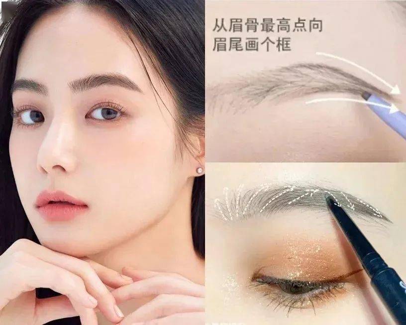 什么眉悉成语_成语故事图片(3)