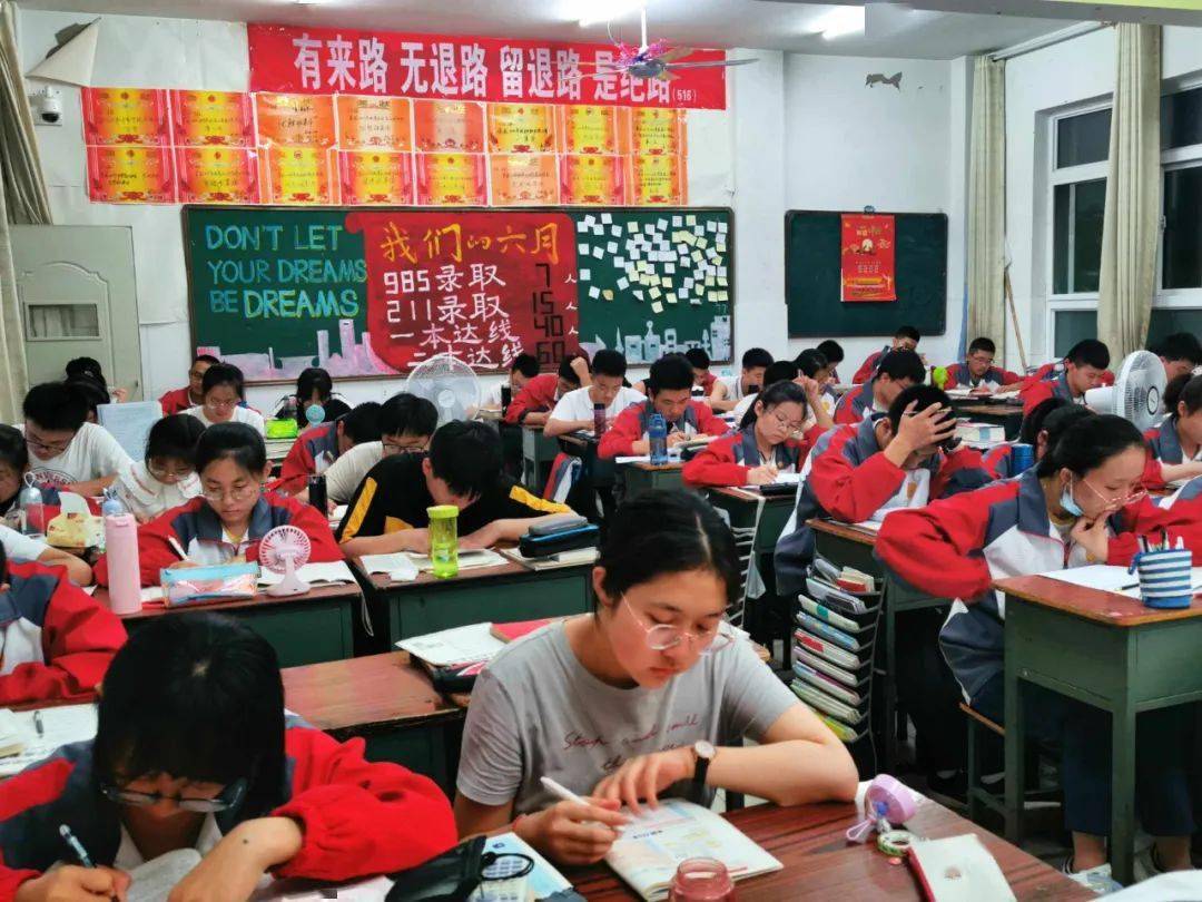 高考|请为31081名长治高考学子转发只剩8天!今天