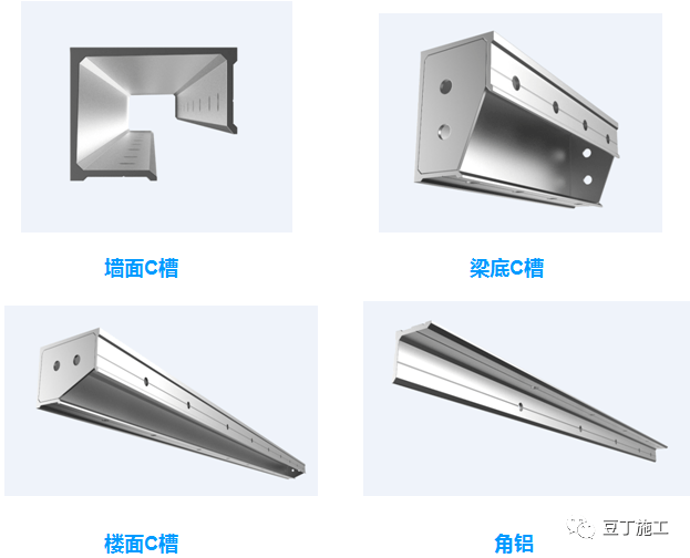 第一次见这么详细的铝模施工技术交底赶紧收藏了