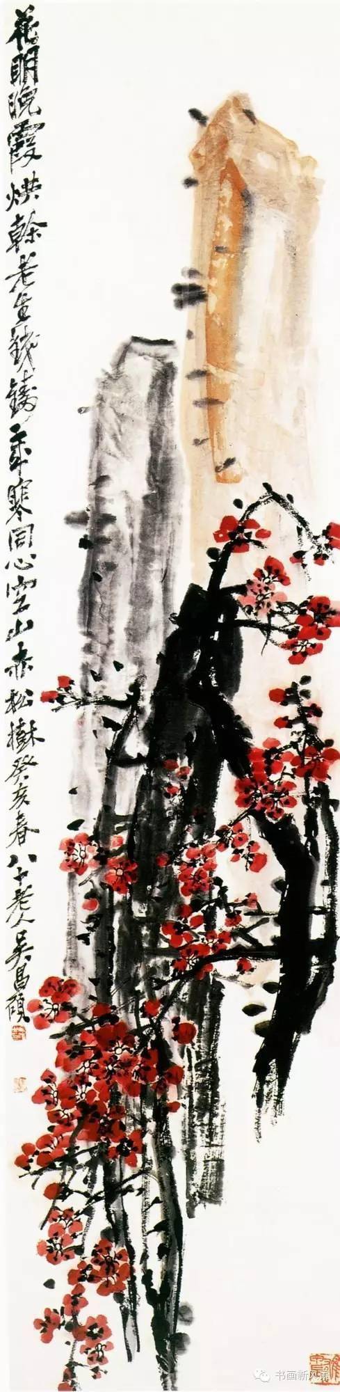 吴昌硕的梅花图和梅花诗！_墨梅图