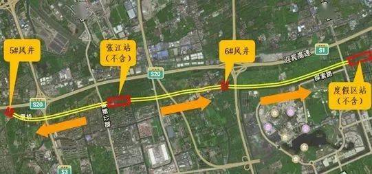 好消息!上海首条市域铁路机场联络线浦东段开工