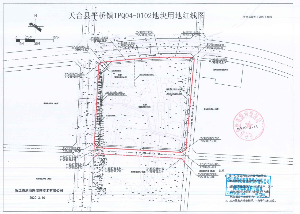 天台县平桥镇tpq04-0102地块未成交_省道