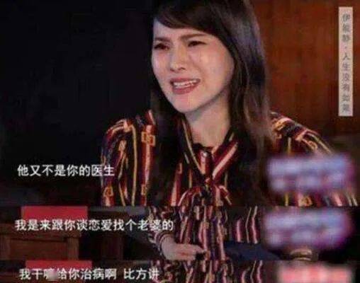 她是靠秀恩愛洗白最成功的女明星吧？ 娛樂 第32張