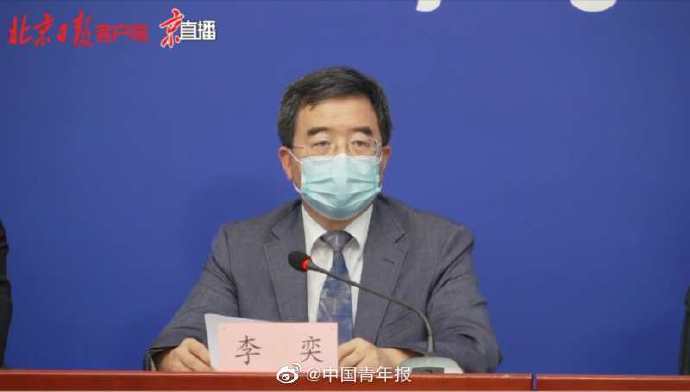 北京：没有异常的考生才能参加考试 考前14天和考前3天对所有考生进行健康状态监控