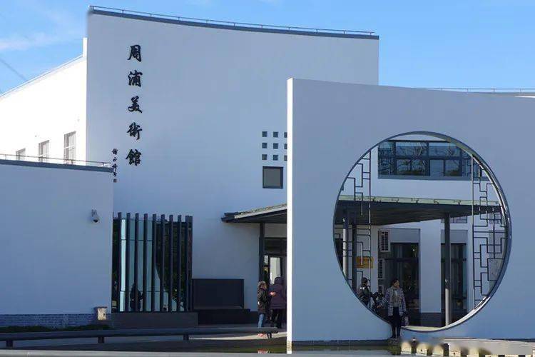 畅游艺术海洋,沪美术馆七月观展指南_展览