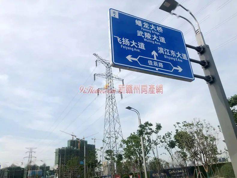 蟠龙大桥真的来了赣州道路指示牌惊现蟠龙大桥